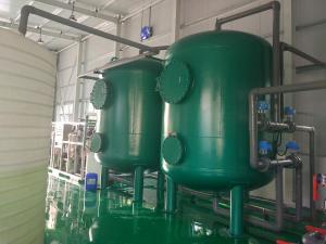 醫(yī)院污水處理設(shè)備的技術(shù)特點(diǎn) 醫(yī)院污水處理設(shè)備的技術(shù)特點(diǎn)