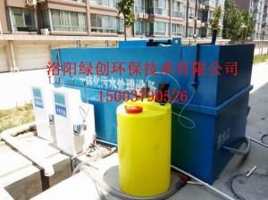 醫(yī)院污水處理設備的物理處理法